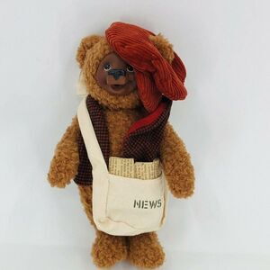 Gund Dill Cinnabear Newspaper Delivery Bear by Gis